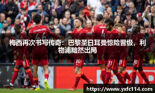 熊猫体育官网