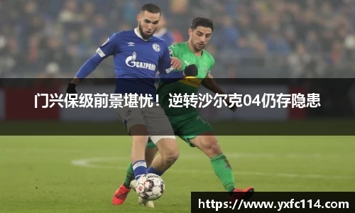 熊猫体育app