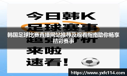 熊猫体育官网