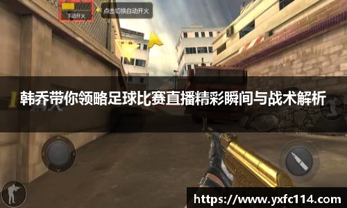 熊猫体育官网