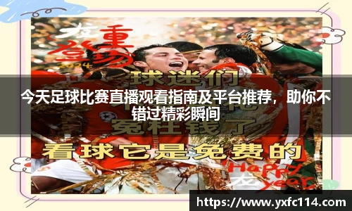熊猫体育官网
