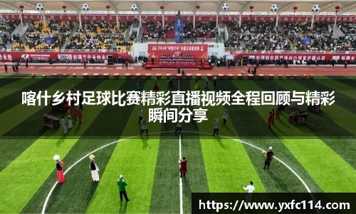 熊猫体育官网