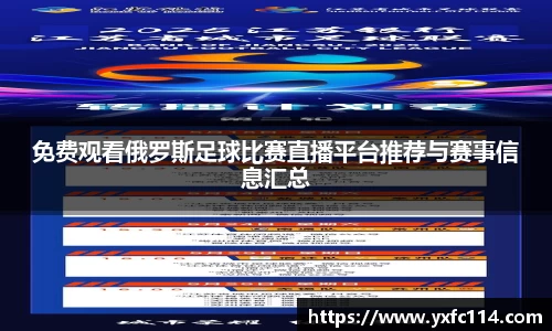 熊猫体育官网