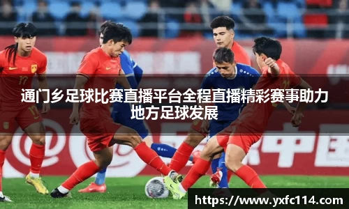 熊猫体育官网