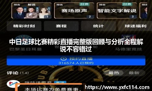 熊猫体育官网