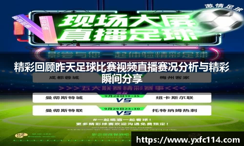 熊猫体育