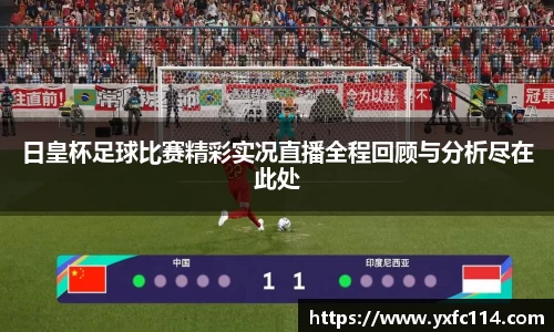 熊猫体育官网