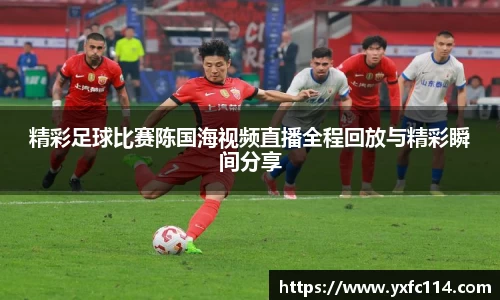 熊猫体育官网
