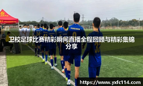 熊猫体育官网