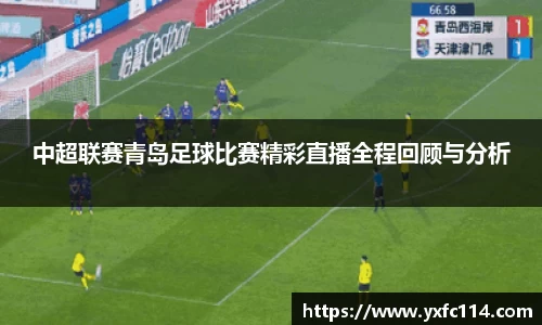 熊猫体育app