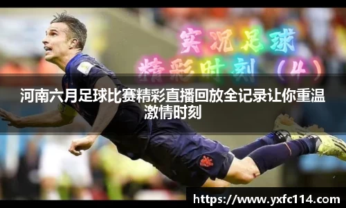 熊猫体育官网
