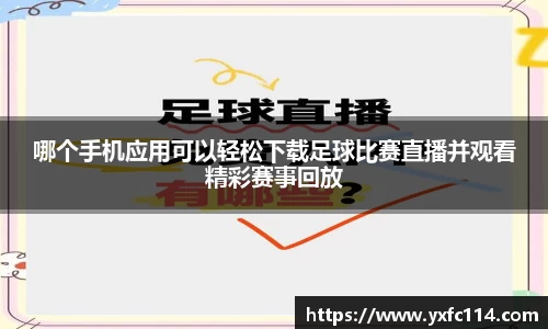 熊猫体育官网