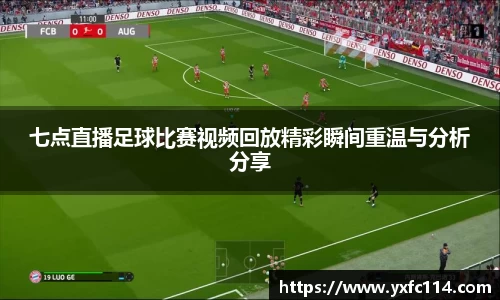 熊猫体育官网
