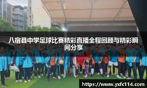 熊猫体育