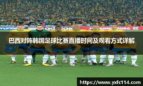 熊猫体育app