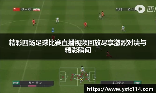熊猫体育官网