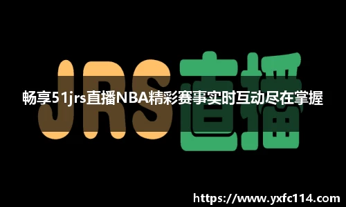 熊猫体育app