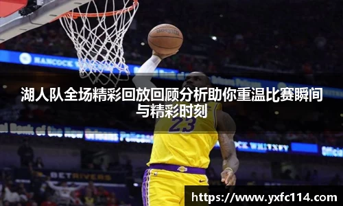 熊猫体育官网