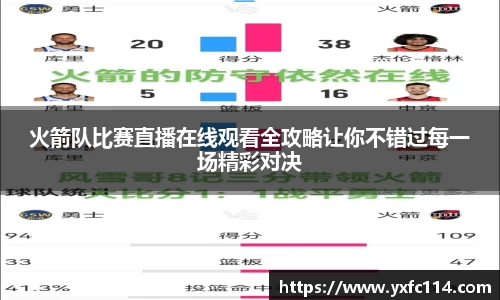 熊猫体育