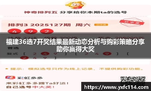 熊猫体育app