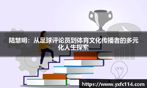 熊猫体育官网