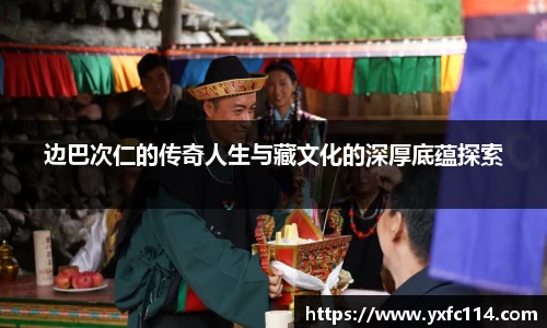 熊猫体育直播