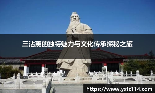 熊猫体育官网
