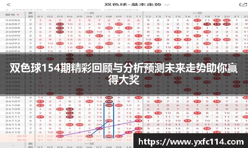熊猫体育