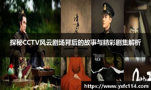 熊猫体育官网