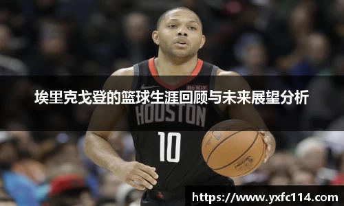 熊猫体育官网
