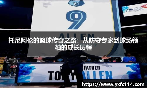 熊猫体育官网