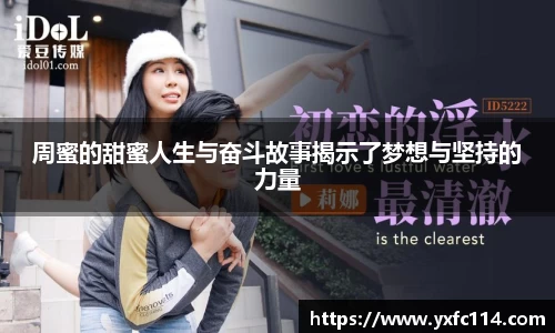 熊猫体育