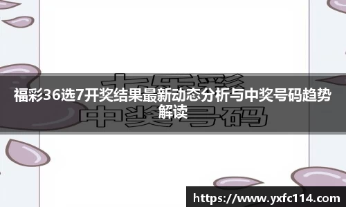 熊猫体育直播
