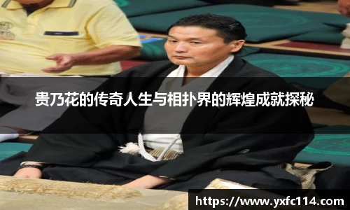 熊猫体育官网