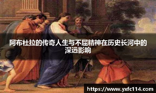 熊猫体育