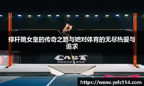 熊猫体育