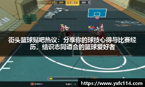 熊猫体育