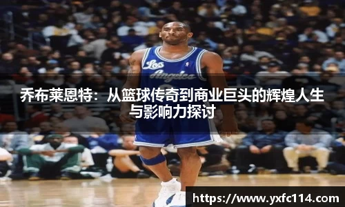 熊猫体育