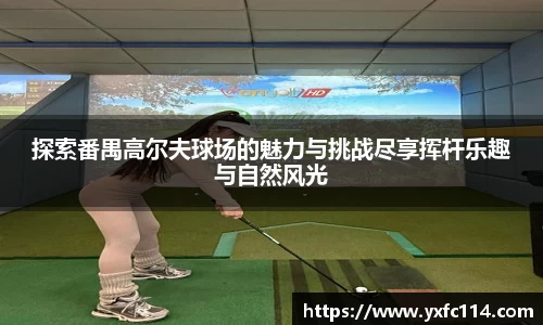 熊猫体育官网