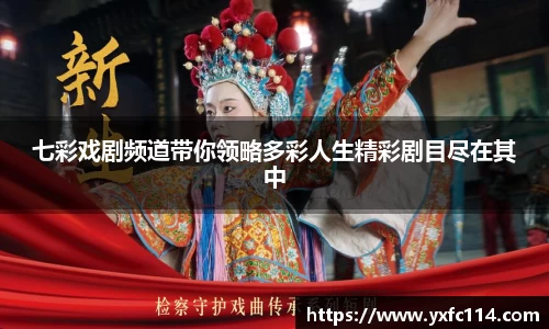 熊猫体育app