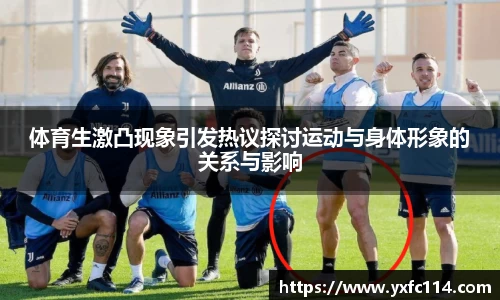 熊猫体育官网
