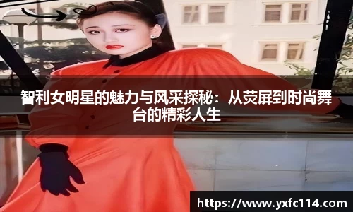 熊猫体育直播