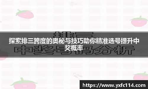 熊猫体育直播