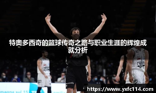 熊猫体育官网