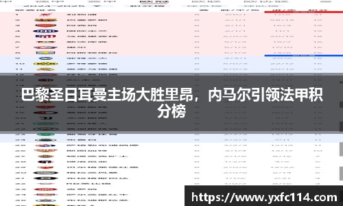 熊猫体育直播