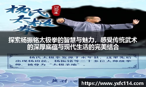 熊猫体育app
