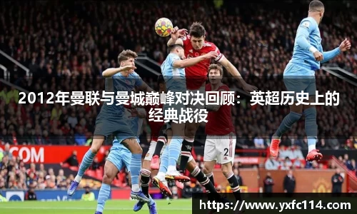 熊猫体育官网