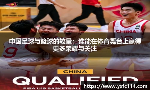 熊猫体育